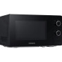 Мікрохвильова піч Samsung MS 20 A 3010AL/UA (MS20A3010AL/UA)