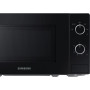 Мікрохвильова піч Samsung MS 20 A 3010AL/UA (MS20A3010AL/UA)
