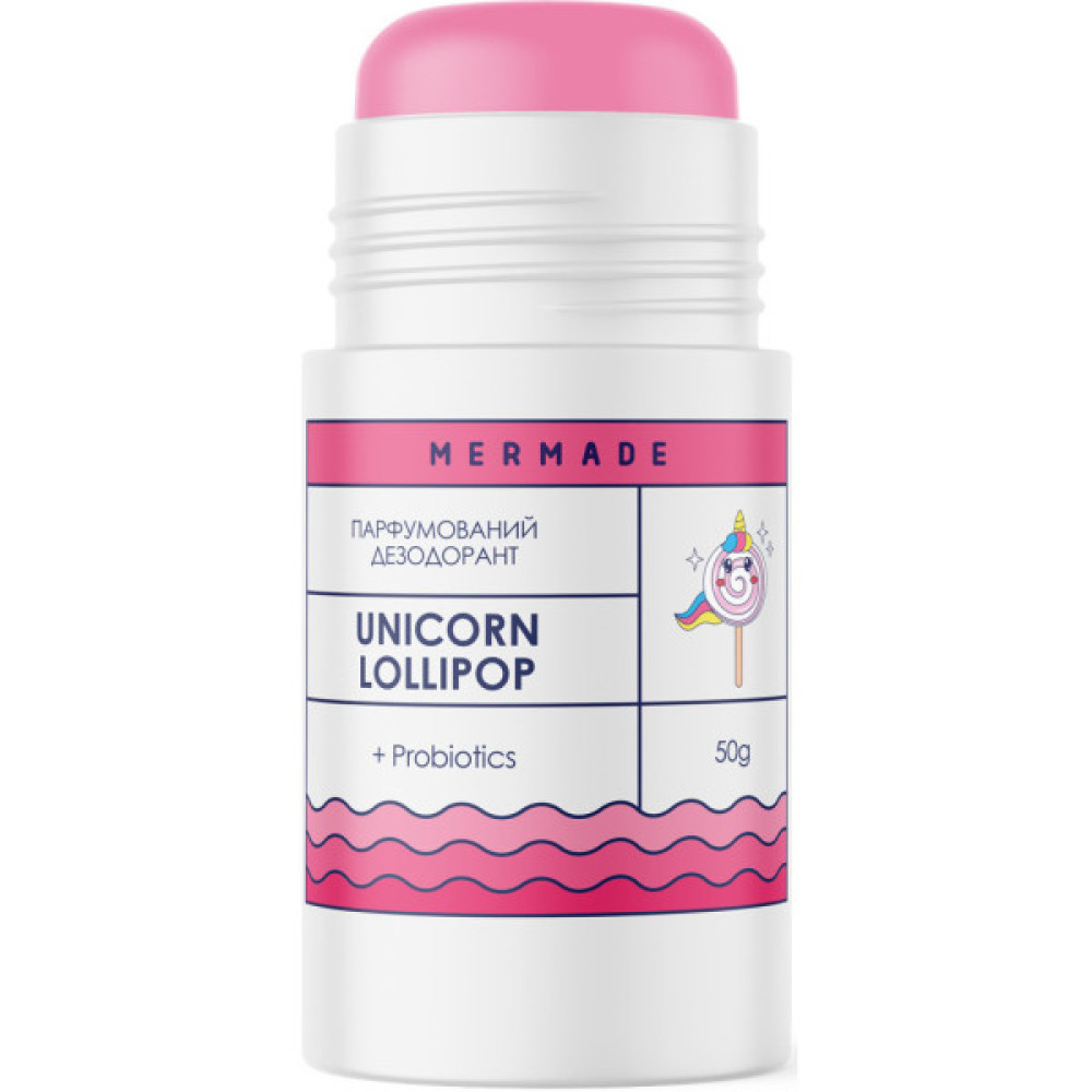 Дезодорант Mermade Unicorn Lolipop Парфумований з пробіотиком 50 г (4820241302772)