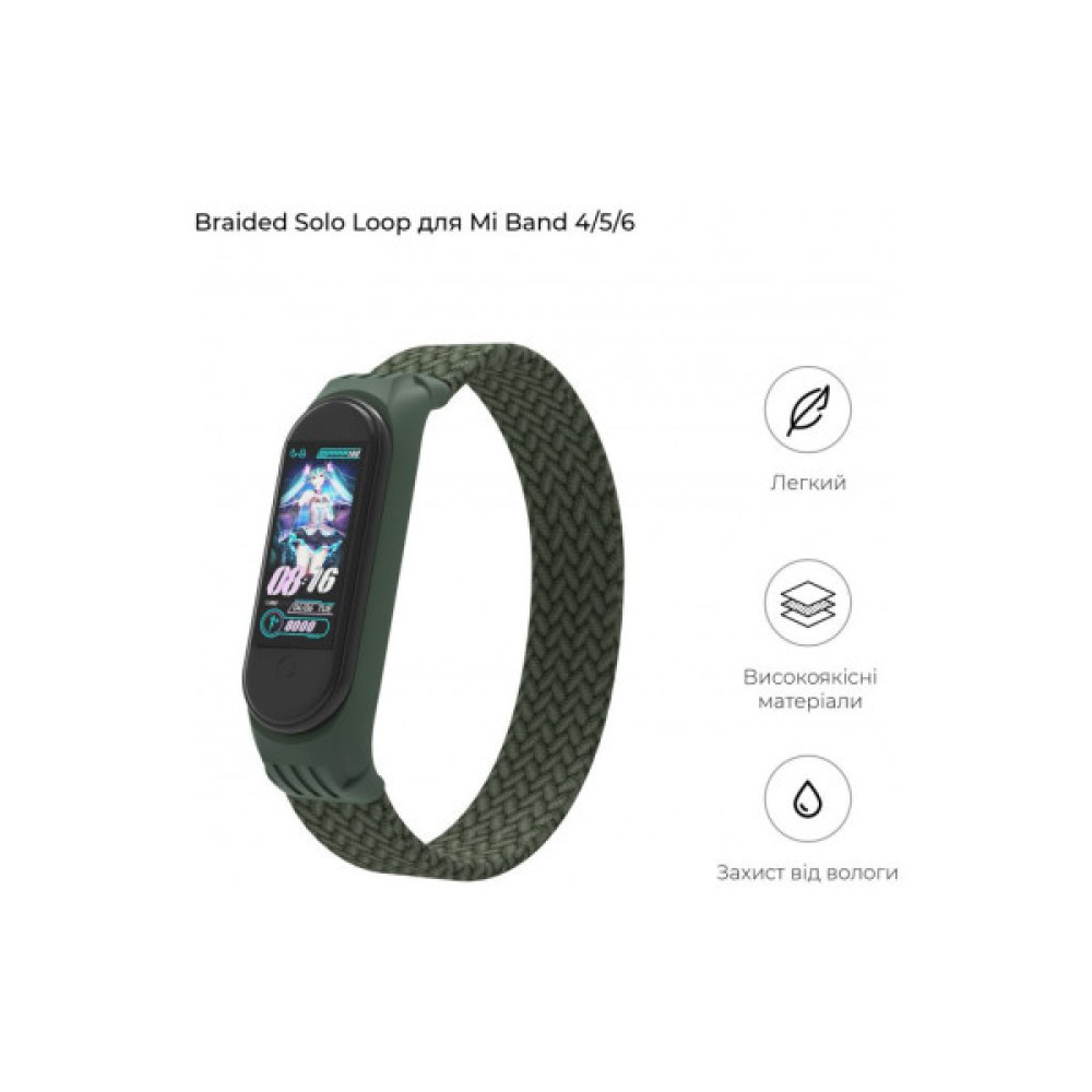 Ремінець до фітнес браслета Armorstandart Braided Solo Loop для Xiaomi Mi Band 4/5/6 Khaki size S (ARM59180)