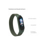Ремінець до фітнес браслета Armorstandart Braided Solo Loop для Xiaomi Mi Band 4/5/6 Khaki size S (ARM59180) Ремінець до фітнес браслета Armorstandart Braided Solo Loop для Xiaomi Mi Band 4/5/6 Khaki size S (ARM59180)