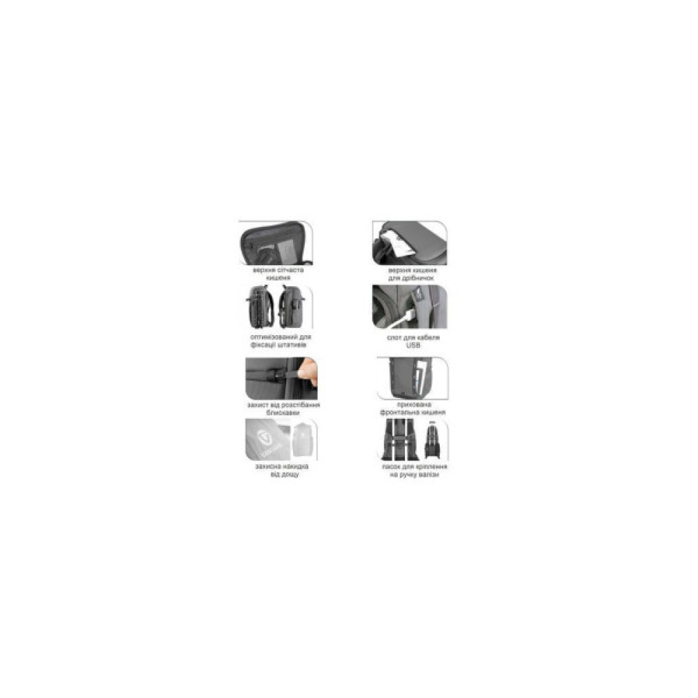 Фото-сумка Vanguard VEO Adaptor R48 Gray GY (DAS301756)