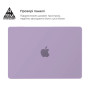Чохол до ноутбука Armorstandart 13.6" MacBook Air M4/M3/M2 (A3240/A3113/A2681) Purple Air Shel (ARM80464)