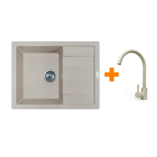 Набір кухонний Adamant Anila, штучний камінь, прямокут., з крилом, 645х495х200мм, чаша - 1, врізна, Avena + змішувач Набір кухонний Adamant Anila, штучний камінь, прямокут., з крилом, 645х495х200мм, чаша - 1, врізна, Avena + змішувач
