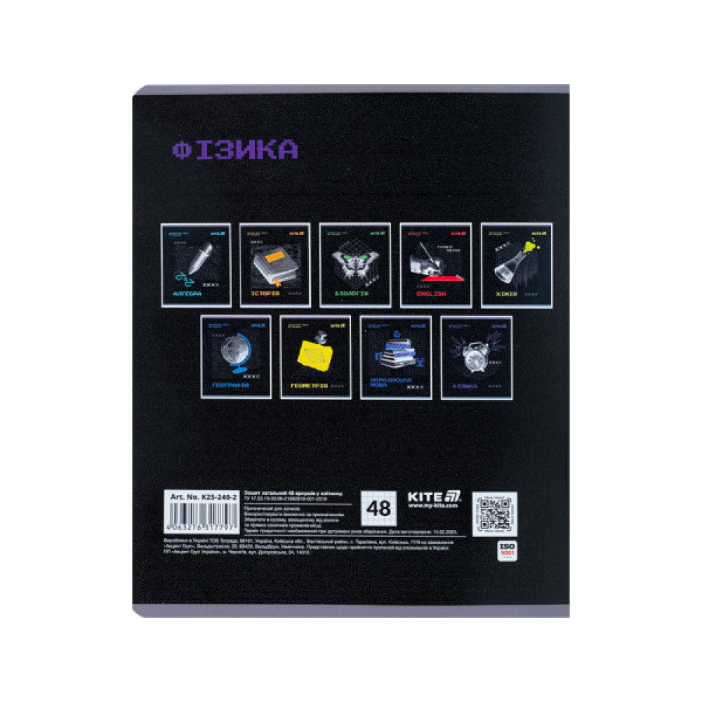 Зошит Kite предметний Techno 48 аркуші, клітинка, фізика (K25-240-2)