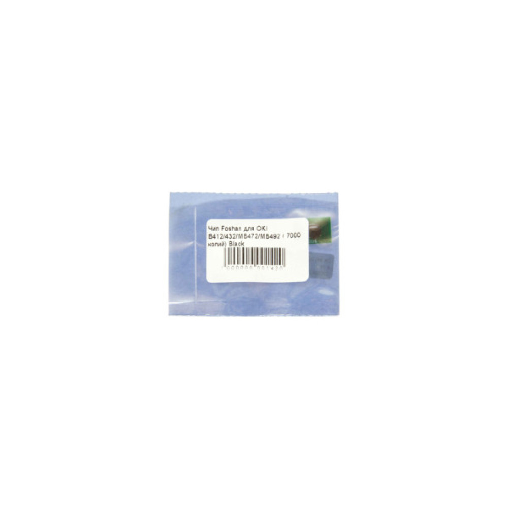 Чип для картриджа OKI B412/432/MB472/MB492 Black Foshan (CHIP-OKIB412-FSH) Чип для картриджа OKI B412/432/MB472/MB492 Black Foshan (CHIP-OKIB412-FSH)