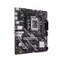 Материнcька плата ASUS PRIME B760M-F WIFI s1700 B760 2xDDR5 M.2 HDMI DP Wi-Fi BT mATX