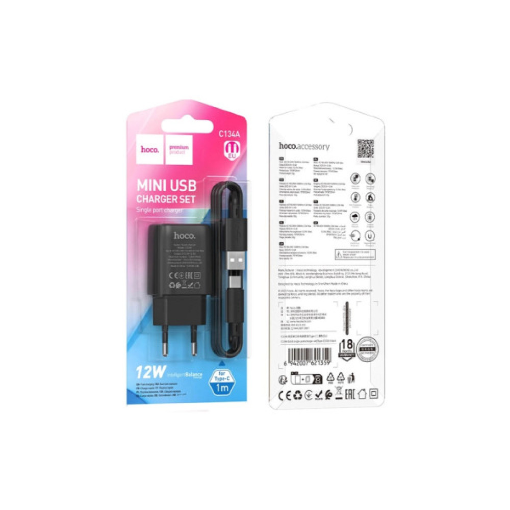 Зарядний пристрій HOCO C134A USB + cable USB to USB-C 2.4A black (6942007621359)