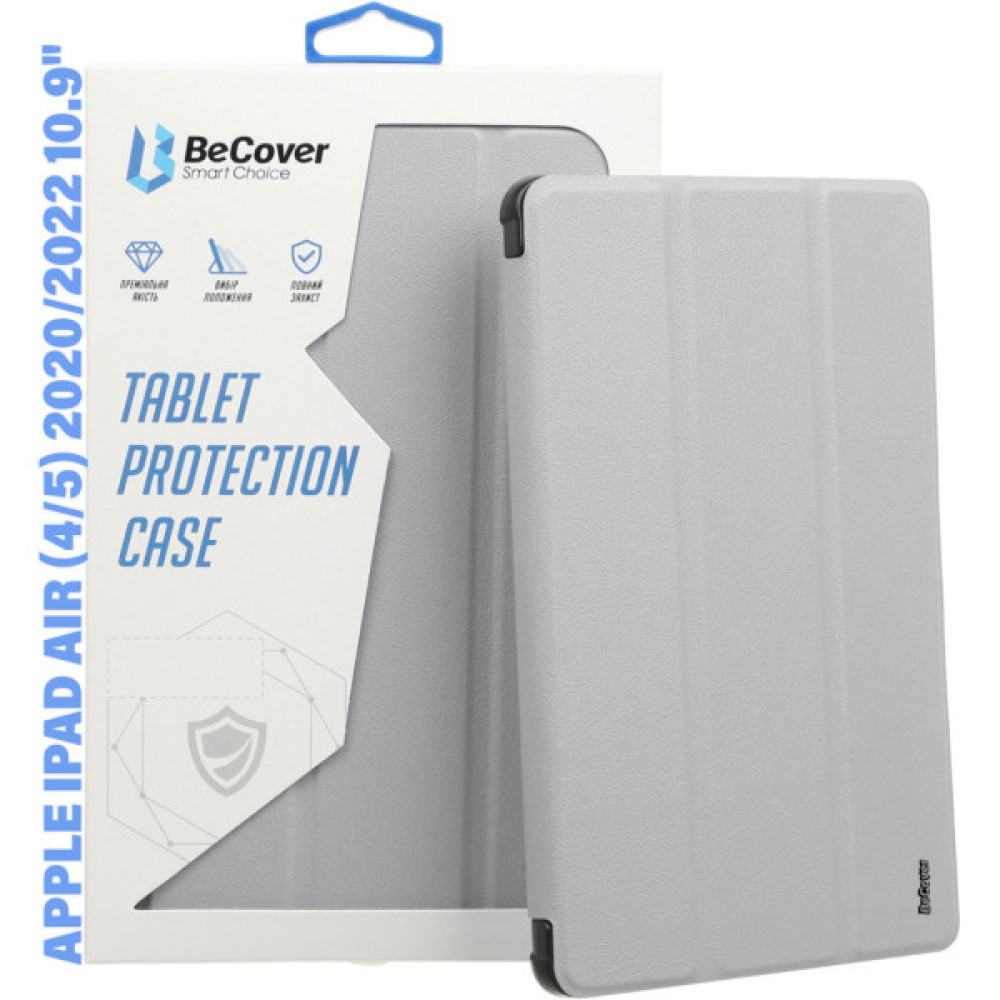 Чохол до планшета BeCover Soft Edge TPU Apple Pencil Apple iPad Air (4/5) 2020/2022 10.9" Gray (711699)