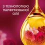 Кондиціонер для білизни Lenor Рубіновий жасмин 1.239 л (8700216724616) Кондиціонер для білизни Lenor Рубіновий жасмин 1.239 л (8700216724616)