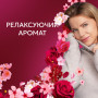 Кондиціонер для білизни Lenor Рубіновий жасмин 1.239 л (8700216724616) Кондиціонер для білизни Lenor Рубіновий жасмин 1.239 л (8700216724616)