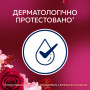 Кондиціонер для білизни Lenor Рубіновий жасмин 1.239 л (8700216724616) Кондиціонер для білизни Lenor Рубіновий жасмин 1.239 л (8700216724616)