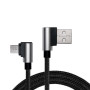 Дата кабель USB 2.0 AM to Micro 5P 1.0m Premium black REAL-EL (EL123500031) Дата кабель USB 2.0 AM to Micro 5P 1.0m Premium black REAL-EL (EL123500031)
