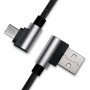 Дата кабель USB 2.0 AM to Micro 5P 1.0m Premium black REAL-EL (EL123500031) Дата кабель USB 2.0 AM to Micro 5P 1.0m Premium black REAL-EL (EL123500031)