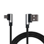 Дата кабель USB 2.0 AM to Micro 5P 1.0m Premium black REAL-EL (EL123500031) Дата кабель USB 2.0 AM to Micro 5P 1.0m Premium black REAL-EL (EL123500031)