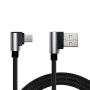 Дата кабель USB 2.0 AM to Micro 5P 1.0m Premium black REAL-EL (EL123500031) Дата кабель USB 2.0 AM to Micro 5P 1.0m Premium black REAL-EL (EL123500031)