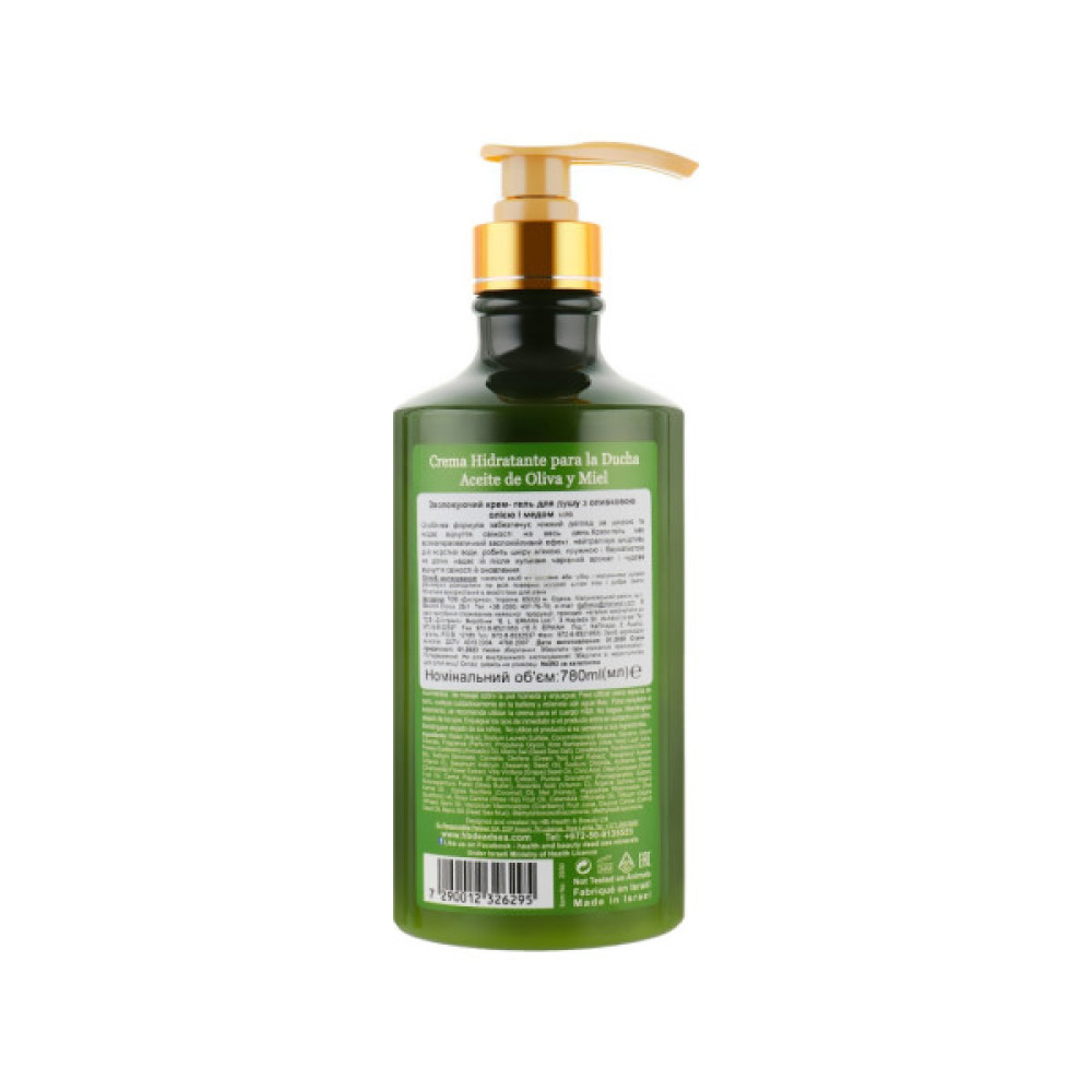 Гель для душу Health and Beauty Оливкова олія та мед 780 мл (7290012326295)