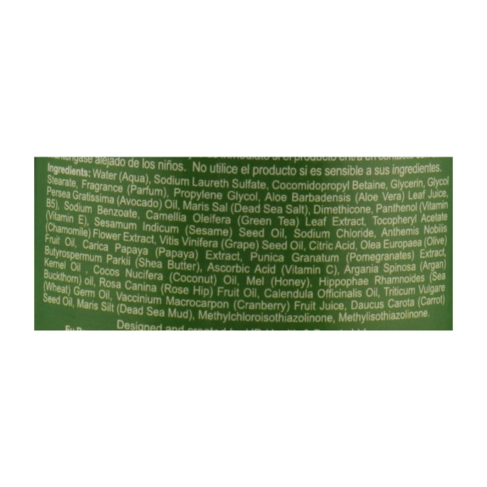 Гель для душу Health and Beauty Оливкова олія та мед 780 мл (7290012326295)