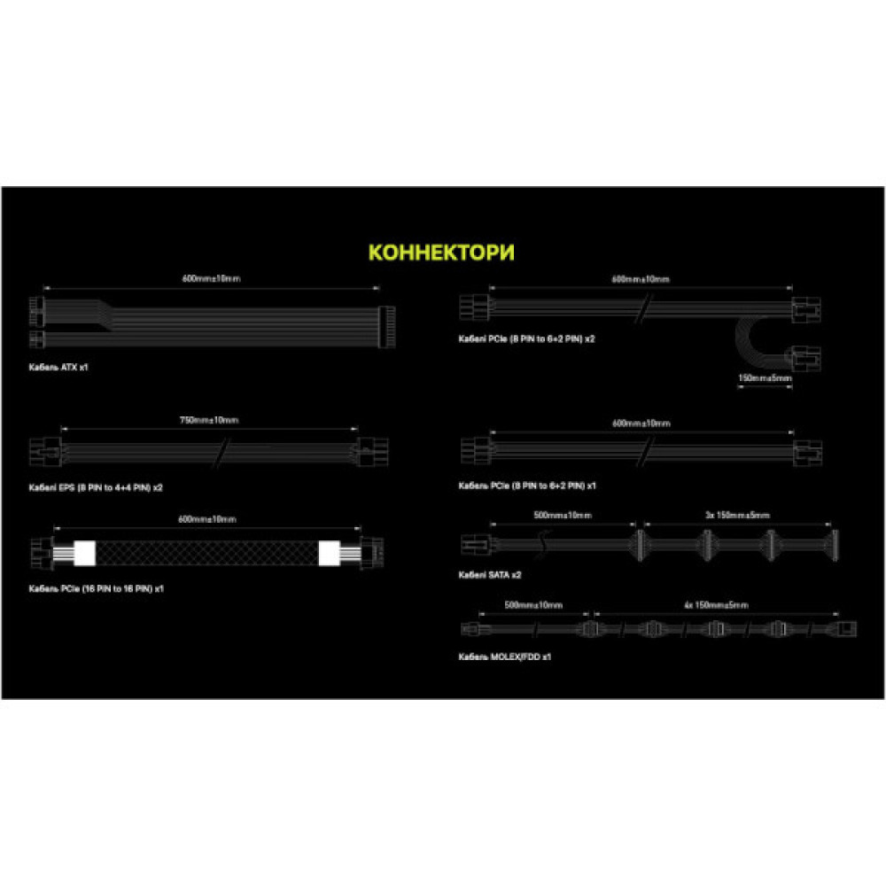 MSI MAG A750GL PCIE5