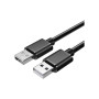 Дата кабель USB 2.0 AM/AM 1.0m 5Gbps Essager (EXCAA2-YT01)
