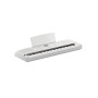 Синтезатор Yamaha DGX-670 White (DGX-670WH) Синтезатор Yamaha DGX-670 White (DGX-670WH)