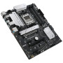 Материнcька плата ASUS PRIME B650-PLUS sAM5 B650 4xDDR5 M.2 HDMI DP ATX