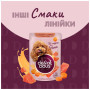 Вологий корм для собак Delickcious Смужки з індичкою та сиром в крем-супі 85 г (4820269141810) Вологий корм для собак Delickcious Смужки з індичкою та сиром в крем-супі 85 г (4820269141810)