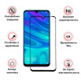 Скло захисне BeCover Motorola Moto G20 Black (706453) Скло захисне BeCover Motorola Moto G20 Black (706453)