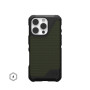 Чохол до мобільного телефона UAG iPhone 16 Pro Metropolis LT Magsafe Kevlar Olive (114452113972) Чохол до мобільного телефона UAG iPhone 16 Pro Metropolis LT Magsafe Kevlar Olive (114452113972)