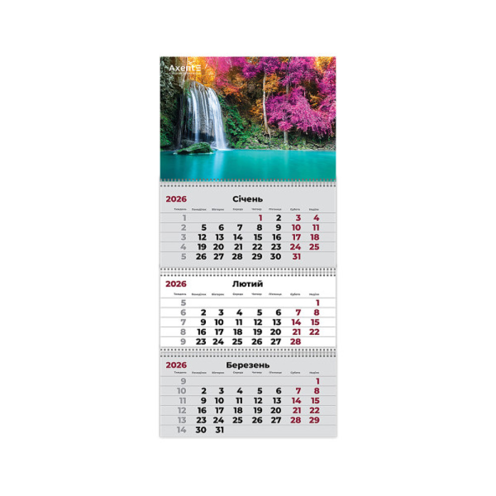 Календар Axent настінний квартальний на 2026 р. (3 пружини) Waterfalls 1 (8803-26-4-A)
