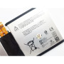 Акумулятор до ноутбука Microsoft Surface 3 (Model 1645) G3HTA003H, 7270mAh (27.5Wh), 2cell, 3 (A47513) Акумулятор до ноутбука Microsoft Surface 3 (Model 1645) G3HTA003H, 7270mAh (27.5Wh), 2cell, 3 (A47513)