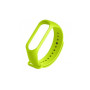 Ремінець до фітнес браслета BeCover Silicone для Xiaomi Mi Smart Band 5/6/7 Lime (705433) Ремінець до фітнес браслета BeCover Silicone для Xiaomi Mi Smart Band 5/6/7 Lime (705433)