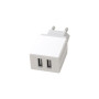 Зарядний пристрій XO L75 2USB/2.4A + MicroUSB White (XO-L75-M) Зарядний пристрій XO L75 2USB/2.4A + MicroUSB White (XO-L75-M)