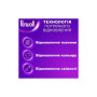 Гель для прання Perwoll Для темних та чорних речей 3.75 л (9000101810295) Гель для прання Perwoll Для темних та чорних речей 3.75 л (9000101810295)