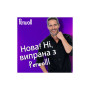 Гель для прання Perwoll Для темних та чорних речей 3.75 л (9000101810295) Гель для прання Perwoll Для темних та чорних речей 3.75 л (9000101810295)