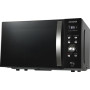 Мікрохвильова піч AIWA NAMICOOK CRYSTAL23 (MW-230DG/BK) Мікрохвильова піч AIWA NAMICOOK CRYSTAL23 (MW-230DG/BK)