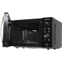 Мікрохвильова піч AIWA NAMICOOK CRYSTAL23 (MW-230DG/BK) Мікрохвильова піч AIWA NAMICOOK CRYSTAL23 (MW-230DG/BK)