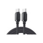 Дата кабель USB-C to USB-C 1.0m 100W black Essager (EXCTT1-TD01-P) Дата кабель USB-C to USB-C 1.0m 100W black Essager (EXCTT1-TD01-P)