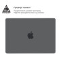 Чохол до ноутбука Armorstandart 16" MacBook Pro M4/M3/M2/M1 A3403/A3186/A2991/A2780 Air Shell (ARM80468)