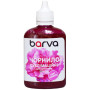 Чорнило Barva Epson sublimation 100 мл, Light Magenta (SUB-917) Чорнило Barva Epson sublimation 100 мл, Light Magenta (SUB-917)