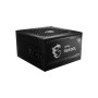 Блок живлення MSI 650W (MAG A650GL) Блок живлення MSI 650W (MAG A650GL)