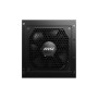 Блок живлення MSI 650W (MAG A650GL) Блок живлення MSI 650W (MAG A650GL)