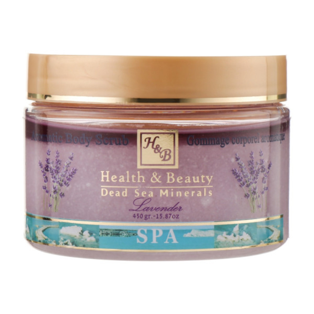 Скраб для тіла Health and Beauty Ароматичний пілінг Лаванда-Пачулі 350 мл (7290012326431)