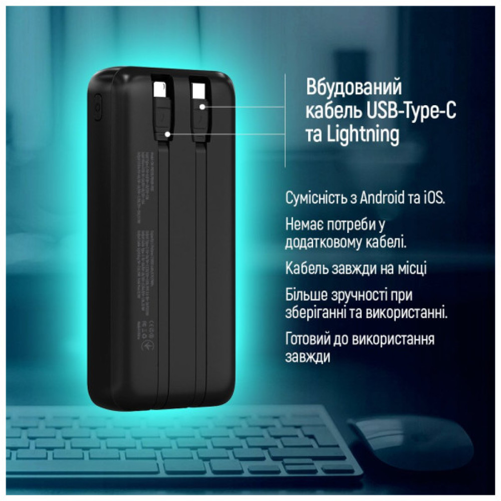 Батарея універсальна ColorWay 20 000 mAh EnergyPlus PD/18W, QC3.0/22.5W, Black (CW-PB200LPB4BK-PDD)