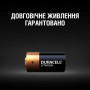 Батарейка Duracell CR 123 / DL 123 * 2 (5002979) Батарейка Duracell CR 123 / DL 123 * 2 (5002979)