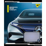Зошит Yes А5 Dezir concept 36 аркушів, клітинка (766411) Зошит Yes А5 Dezir concept 36 аркушів, клітинка (766411)