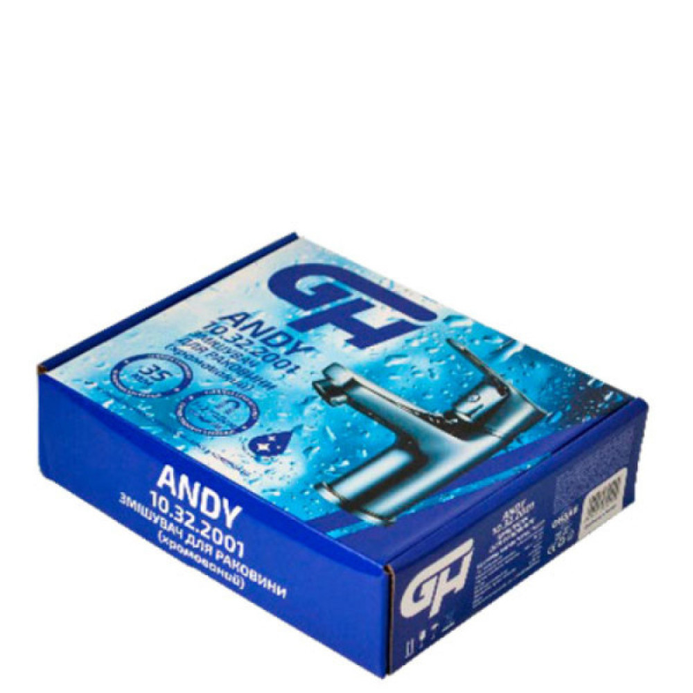 Змішувач GH 10.32.2001 ANDY (125658)