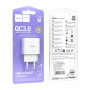 Зарядний пристрій HOCO C140A USB 18W QC3.0 white (6942007627795)