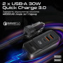 Зарядний пристрій Promate 2xUSB-C + 2xUSB-A (gearhub-120w.black) Зарядний пристрій Promate 2xUSB-C + 2xUSB-A (gearhub-120w.black)