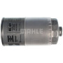 Фільтр паливний Mahle KC69 Фільтр паливний Mahle KC69